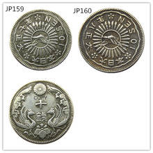 JP(159-160)Japan Asia Taisho 7/8 Year 10 Sen Silver Plated Coin Copy 2024 - buy cheap