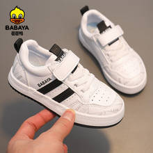 Babaya-tênis infantil, sapato infantil de primavera para meninos e meninas, calçado casual grande para menina, 2021 2024 - compre barato