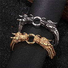 MKENDN Double Dragon Head Vikings Men's Bracelet Male 316L Stainless Steel Bracelet Mesh Link Chain Punk Jewelry 2024 - buy cheap