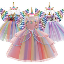 Unicorn Dress For Girls 2-10 Yrs Kids Embroidery Ball Gown Princess Flower Girl Holiday Halloween Christmas Costume Easter Dress 2024 - buy cheap