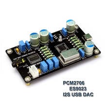 PCM2706 ES9023 USB DAC звуковая карта аудио декодер плата HiFi нулевой шум I2S 160 Ом декодер для наушников усилитель 2024 - купить недорого