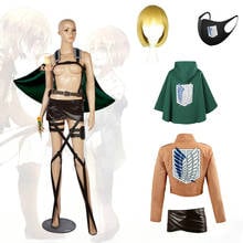 Attack on Titan Armin Arlert Cosplay Costume Blonde Wig Anime Cloak Jacket Skirt Belt Straps Shingeki no Kyojin Legion Cape 2024 - buy cheap