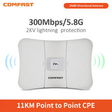 11KM Long Range CPE Comfast CF-E317A 300Mbps 5G 24dbi Antenna Wireless Outdoor Wifi epeater Router Access point bridge AP 2024 - buy cheap