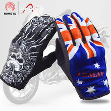 VEMAR Riding Gloves Summer Motorcycle Mountain Bike Locomotive Off-road Breathable Wear-resistant Protection Touch Screen Gloves 2024 - buy cheap