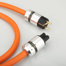 Conector de alimentación estándar europeo de cobre puro, alta calidad, P113 5N OFC, cable de alimentación Schuko de la UE, HIFI, cable de alimentación de la UE 2024 - compra barato
