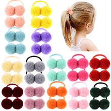 14pcs/lot 1.4" Small Solid Double Fur Ball With Elastic Rope Handmade Hair Band For Kids Girls Hair Accessories 2024 - купить недорого