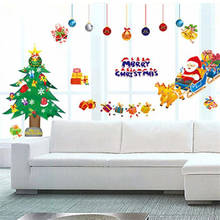 2021 Санта-Клаус, подарок, стикер на стену, Рождественская тема, декоративные наклейки на стену для детских комнат, рождественские наклейки 2024 - купить недорого