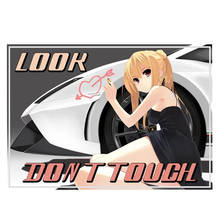 Look, Don't Touch Anime Vinyl Decal Funny Car Bumper Window Decor Car Sticker Waterproof Car Accessories 2024 - buy cheap
