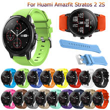 Pulseira de silicone de 22mm para relógio samsung galaxy 46mm/gear s3 frontier/relógio gt gt2 46mm/huami amazfit gtr 47mm 2024 - compre barato