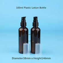 30pcs/Lot Wholesale 100ml Lotion Pump Bottle 100g PET Essential Oil Cosmetic Packaging Refillable Pot Hand Sanitizer Bottle 2024 - buy cheap