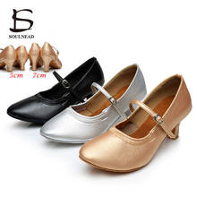 Flamenco Shoes Women Latin Salsa Dance Shoes Girls Heels 5cm 7cm Modern Ballroom Dance Shoe Ladies zapatos de baile mujer 2024 - buy cheap