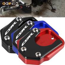 Motorcycle Accessories Kickstand Side Stand Extension Foot Pad Support For Honda CBR650R CB300R CB500R CBR650F CBR600RR CB150R 2024 - buy cheap