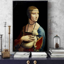 La señora con un ermín-lienzo de arte, pinturas de reproducción en la pared de Da Vinci, famoso lienzo, póster impreso, arte de pared, decoración del hogar 2024 - compra barato