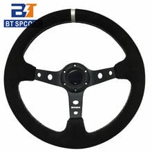 Mo Car Drift Steering Wheel 14Inch 340-350mm Deep Dish Racing Sport Universal  Black Suede Leather Steering Wheel 2024 - buy cheap