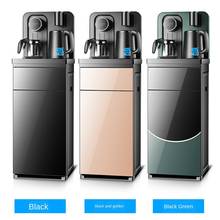 Dispensador de agua automático Vertical, barra de té inteligente, agua embotellada, caliente y fría 2024 - compra barato