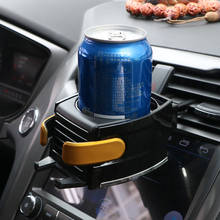 Car Cup Holder Air Vent Outlet Water Bottle Phone Stand Auto Cupholder Universal Truck Accessories Interior Car Cup Drink Holder 2024 - buy cheap