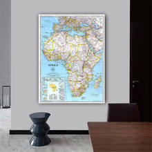 Mapa vintage da áfrica em 1990, 60x90cm, pintura fina, retrô, arte de parede, pôster de arte, decoração de escritório para casa, material escolar 2024 - compre barato