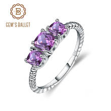 GEM'S BALLET 1.39ct Natural Amethyst Three Stone Ring For Women 925 Sterling Silver Gemstone Wedding Band Ring Fine Jewelry 2024 - buy cheap