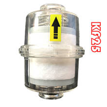 Масляный фильтр для вакуумного насоса, сепаратор дыма, выхлопной фильтр KF25/KF40, интерфейс ATT 2024 - купить недорого