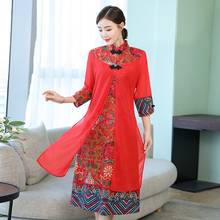 2020 китайское платье современное китайское традиционное платье Красное Длинное Qipao кружевное миди Чонсам Vestidos Robe Femme восточное платье 11453 2024 - купить недорого