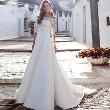 Encantador vestido de noiva branco, linha a, renda de cetim, feito sob encomenda, comprimento até o chão 2024 - compre barato