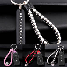 Car Keychain Pendant Vehicle Anti-lost Phone Number Plate Auto Phone Number Card Universal Car Keyring KeyChain Car Accessories 2024 - buy cheap