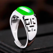 Base de anillo ajustable en blanco de plata esterlina 925, ajuste de cabujones de 7x11mm, bandeja de configuración de camafeo, anillo para hacer joyas Diy 2024 - compra barato