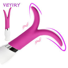 VETIRY G-точки Y-образный Вибратор зажим для губ Стимулятор клитора секс-игрушка для женщин мастурбация Вагинальный Массажер точка G водонепроницаемый 2024 - купить недорого