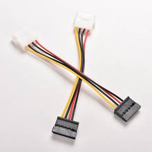 2 шт. 4 Pin IDE к 15 Pin SATA IDE к последовательному ATA SATA кабель адаптера питания 2024 - купить недорого