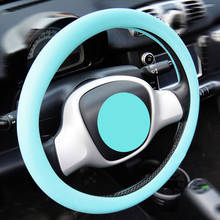 Luva de silicone para volante automotivo, capa macia de couro com textura de carro, silicone macio, multi cores, universal 2024 - compre barato