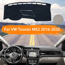 Для Volkswagen VW Touran MK2 2016 2017 2018 2019 2020 приборной панели автомобиля крышка приборной Избегайте светильник козырек от солнца ковер автомобильные аксессуары 2024 - купить недорого