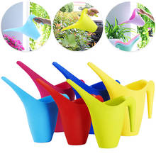 Пластиковый цветочный полив, креативные садовые инструменты, поливочный чайник, пластиковый домашний сад, патио, полив, горшок, длинный 2024 - купить недорого