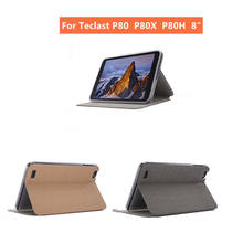 Funda para Teclast P80 P80H de 8 pulgadas, carcasa de PU A la moda para Tablet PC, Teclast P80x 4G + bolígrafo Stylus gratis 2024 - compra barato