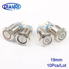 10pcs 19mm brass Push Button Switch flat round illumination ring Latching/lock Momentary/reset 1NO 1NC Car button pin terminal