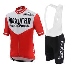 Новинка, летняя мужская велосипедная рубашка в стиле ретро, красная велосипедная рубашка с коротким рукавом, одежда для велоспорта mtb, быстросохнущая велосипедная майка 2024 - купить недорого