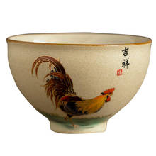 Daming Chenghua Dou Cai грубая керамика куриная чаша чашка изысканный античный фарфор 2024 - купить недорого