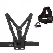 Регулируемая повязка на голову для Gopro Hero 5 4, комплект аксессуаров для SJCAM SJ4000, Спортивная камера, кронштейн Gopro J 2024 - купить недорого