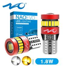 NAO W5W T10 LED Bulb 700Lm 5W5 Car Interior light 12V 3030 3014 Chip Auto 6000K Amber DRL Reverse Map Trunk Side Clearance Lamp 2024 - buy cheap
