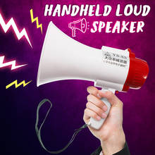 YS-8S Portable Hand Speaker Megaphone Strap Grip Loudspeaker Recording Play Horn Tour Guide Speakers Loud Volume With Siren 2024 - buy cheap