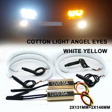 Dual Color White Amber Yellow Angel Eyes Cotton Light for E46 4Door Sedan Non Projector 1998-2006 Halo Ring DRL Turn Signal Lamp 2024 - buy cheap