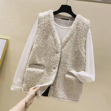 Куртка жилет Женское бархатное пальто осень зима короткий шерстяной жилет Chaleco Mujer 2024 - купить недорого