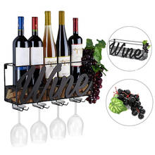 Wall Mounted Iron Red Wine Glass Holder Household Living Room Bar Glass Goblet Hanging Storage Rack 2024 - buy cheap
