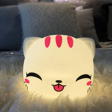 Silicone Cow Rabbit Cat LED Night Light Touch Sensor Colorful Battery Powered Bedroom Bedside Animal Lamp for Children Baby Gift 2024 - buy cheap