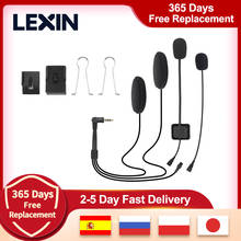 LEXIN LX-B4FM комплект для внутренней гарнитуры и зажима для шлема с высоким качеством и громким звуком Bluetooth Разъем для наушников 2024 - купить недорого