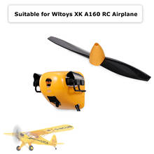 A160.0011 Propeller Set for Wltoys XK A160 Remote Control Airplane Aircraft Spare Parts Glider Accessories 2024 - buy cheap