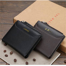 Casual Men's Wallet 2021 New Men coin bag high quality PU small Wallets Zipper Short Card Holder clutch bag wallet men 2024 - buy cheap