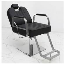 European hairdressing chair. Special hair salons haircut chair. Barber chair. Salon chair 2024 - buy cheap