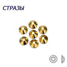 CTPA3bI Aurum, все размеры, стекло без горячей фиксации, золотые стразы с плоской задней поверхностью, хрустальные бусины для платьев, сумки, обувь, украшение 2024 - купить недорого