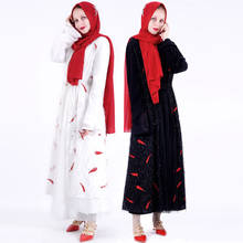 Turkey Muslim Open Abaya Women Feathers Knit Outwear Islamic Arabic Cardigan Jubah Hijab Robe Jilbab Abayas Without Bottom Dress 2024 - buy cheap