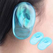 2 pçs silicone claro capa de ouvido protetor de ouvido caps casa salão de beleza cabelo tintura protetor protetores azul earmuffs chuveiro à prova dwaterproof água 2024 - compre barato